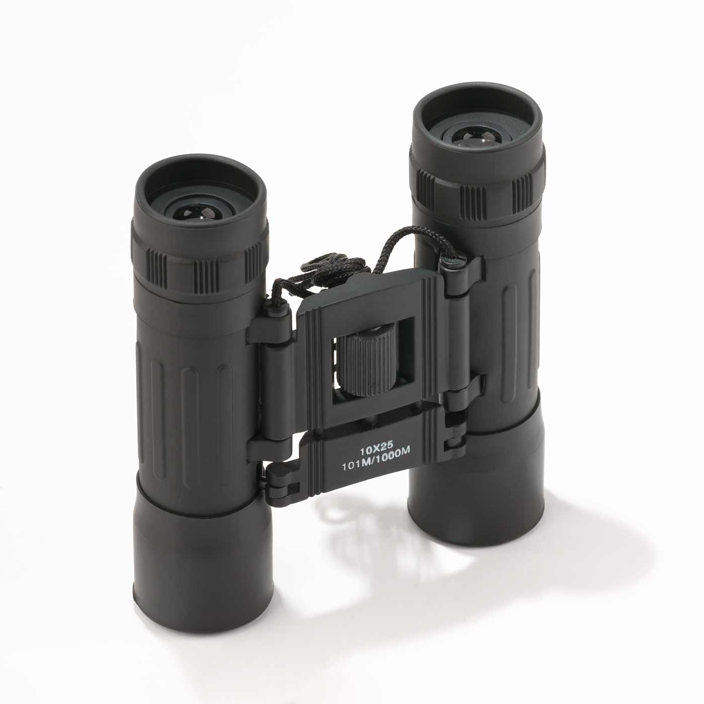 Binoculars