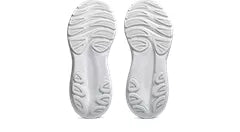 Asics Gel Contend 10 Mens Running - White/Concrete