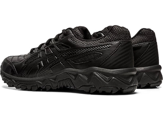 ASICS Gel-Trigger 12 TX Grade School - Black/Black