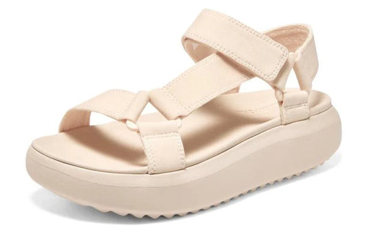 Skechers Pop Ups 3.0 Nude