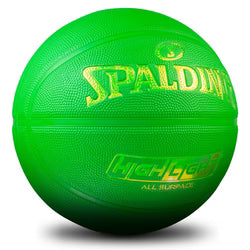 Spalding Highlight Colour Rush Outdoor Basketball - Green Size 7
